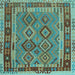 Square Southwestern Light Blue Country Rug, con1689lblu