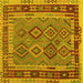 Square Southwestern Yellow Country Rug, con1689yw