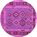 Round Southwestern Purple Country Rug, con1689pur