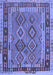 Southwestern Blue Country Rug, con1689blu