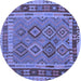 Round Southwestern Blue Country Rug, con1689blu