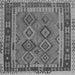 Serging Thickness of Southwestern Gray Country Rug, con1689gry