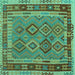 Square Southwestern Turquoise Country Rug, con1689turq