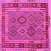 Square Southwestern Pink Country Rug, con1689pnk