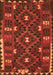 Serging Thickness of Machine Washable Oriental Orange Traditional Area Rugs, wshcon1690org