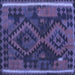 Square Machine Washable Oriental Blue Traditional Rug, wshcon1691blu