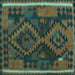 Square Oriental Turquoise Traditional Rug, con1691turq