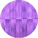 Round Machine Washable Abstract Purple Contemporary Area Rugs, wshcon1693pur