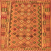 Serging Thickness of Abstract Orange Contemporary Rug, con1696org