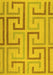 Machine Washable Abstract Yellow Contemporary Rug, wshcon1698yw