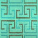 Square Machine Washable Abstract Turquoise Contemporary Area Rugs, wshcon1698turq