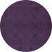 Round Abstract Blue Contemporary Rug, con169blu