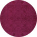 Round Machine Washable Abstract Purple Contemporary Area Rugs, wshcon169pur