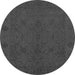 Machine Washable Abstract Gray Contemporary Rug, wshcon169gry