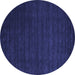 Round Machine Washable Abstract Blue Contemporary Rug, wshcon16blu