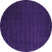 Round Machine Washable Abstract Purple Contemporary Area Rugs, wshcon16pur