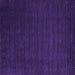 Square Abstract Purple Contemporary Rug, con16pur