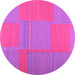 Round Abstract Pink Contemporary Rug, con1702pnk