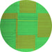 Square Abstract Green Contemporary Rug, con1702grn