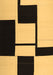 Abstract Brown Contemporary Rug, con1707brn