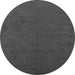 Square Abstract Gray Contemporary Rug, con170gry