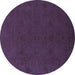 Round Abstract Blue Contemporary Rug, con170blu