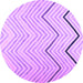 Round Machine Washable Abstract Purple Contemporary Area Rugs, wshcon1710pur