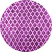 Round Abstract Purple Contemporary Rug, con1711pur