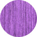 Round Abstract Purple Contemporary Rug, con1715pur