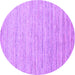 Round Abstract Purple Contemporary Rug, con1716pur