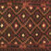 Square Oriental Brown Traditional Rug, con1717brn