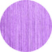 Round Abstract Purple Contemporary Rug, con1718pur