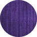 Round Machine Washable Abstract Purple Contemporary Area Rugs, wshcon171pur