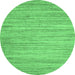 Round Abstract Emerald Green Contemporary Rug, con1720emgrn