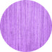 Round Machine Washable Abstract Purple Contemporary Area Rugs, wshcon1720pur