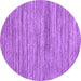 Round Abstract Purple Contemporary Rug, con1721pur