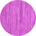 Round Abstract Pink Contemporary Rug, con1721pnk