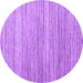 Round Abstract Purple Contemporary Rug, con1722pur