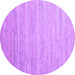 Round Abstract Purple Contemporary Rug, con1724pur