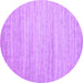 Round Abstract Purple Contemporary Rug, con1725pur