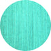 Round Machine Washable Abstract Turquoise Contemporary Area Rugs, wshcon1725turq