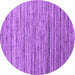 Round Machine Washable Abstract Purple Contemporary Area Rugs, wshcon1726pur