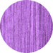 Round Abstract Purple Contemporary Rug, con1727pur