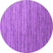 Round Abstract Purple Contemporary Rug, con1728pur