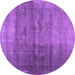 Round Machine Washable Abstract Purple Contemporary Area Rugs, wshcon1729pur