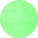 Round Solid Emerald Green Modern Rug, con172emgrn