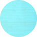 Round Solid Light Blue Modern Rug, con172lblu