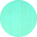 Round Solid Turquoise Modern Rug, con172turq