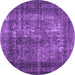 Round Abstract Purple Contemporary Rug, con1730pur