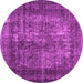 Round Abstract Pink Contemporary Rug, con1730pnk